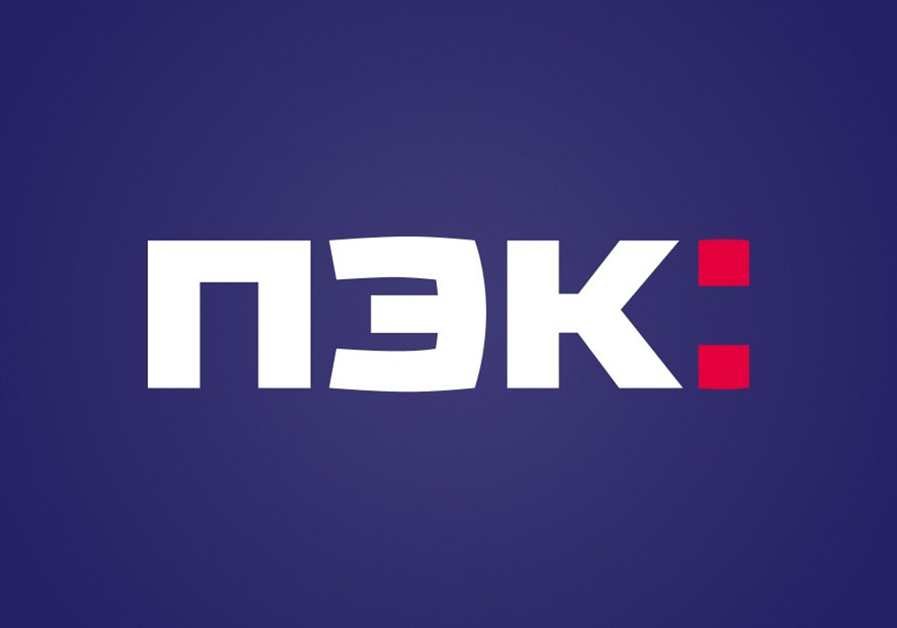 ПЭК