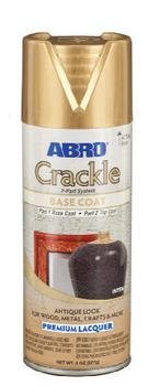 Краска спрей Abro | Кракелюрная основа | Золотая | DP-BC-100-GO
