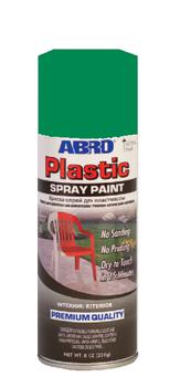 Краска спрей Abro | Для пластмассы | Зеленая | SPP-049