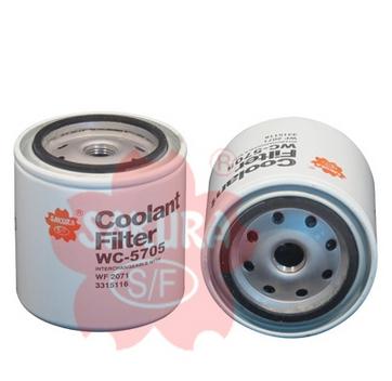 Фильтр системы охлаждения | Sakura WC-5705