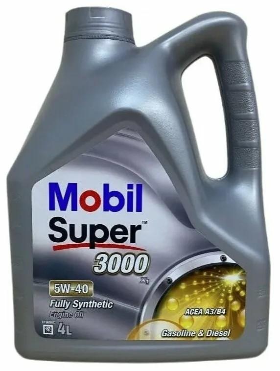 Моторное масло Mobil Super 3000 X1 5W40 | Канистра 4 л | 152566