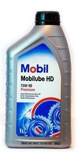 Mobilube HD 75W90 | Канистра | 1 л. | 146424 | Трансмиссионное масло Mobil для MКПП | Дифференциалов