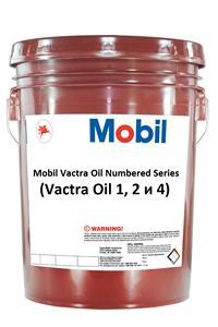 Mobil Vactra Oil 1 | Канистра | 20 л. | 152828 | Масло для станков