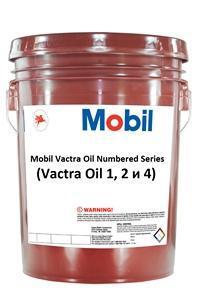 Mobil Vactra Oil 4 | Канистра | 20 л. |  152831 | Масло для станков