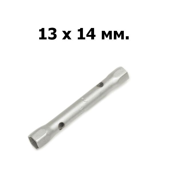 Ключ трубчатый штампованный 13х14 мм | Дело техники | 544143