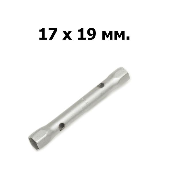 Ключ трубчатый штампованный 17х19 мм | Дело техники | 544197