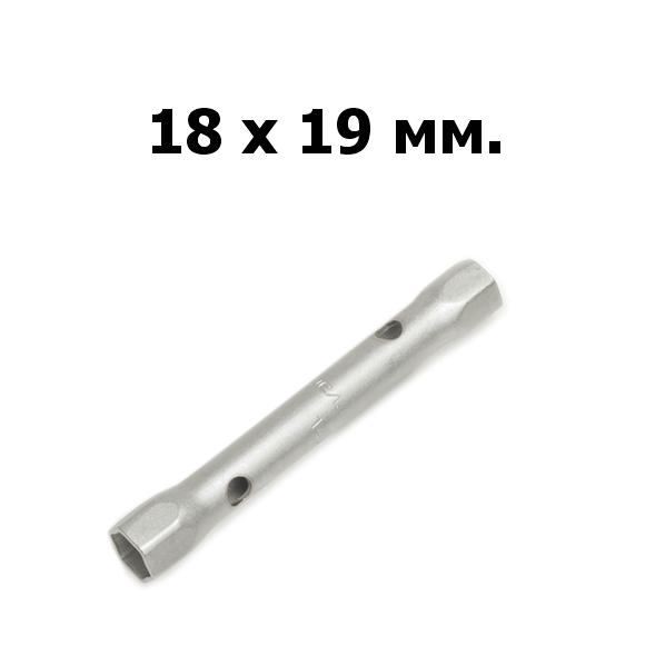 Ключ трубчатый штампованный 18х19 мм | Дело техники | 544198