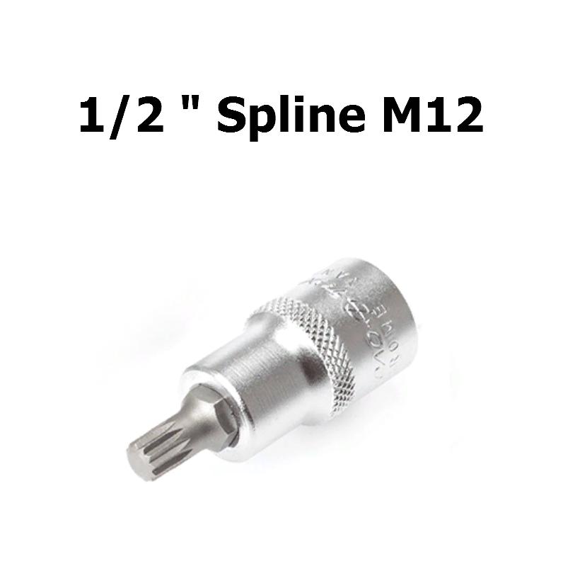 Головка 1/2&quot; со вставкой Spline M12 мм L=55 мм | Дело техники | 625412