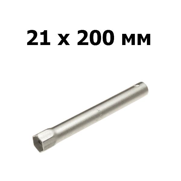 Ключ свечной трубчатый с резиновой вставкой 21х200 мм | Дело техники | 547121