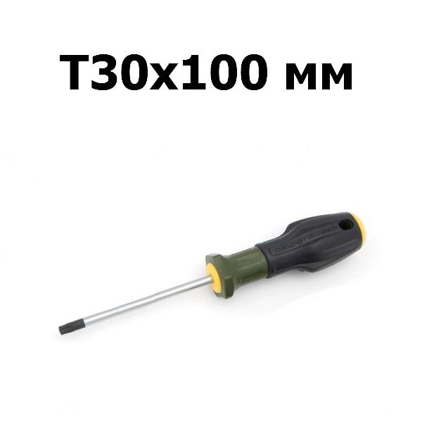 Отвертка Torx с отверстием T30х100 мм | Трехкомпонентная рукоять | Дело техники | 726030