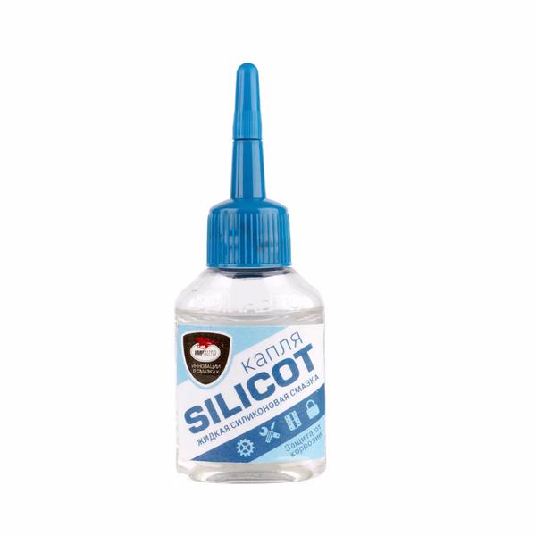 Жидкая силиконовая смазка для замков и петель | капля Silicot | ВМПавто | 30 мл | 2401