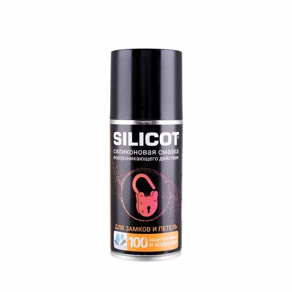 Cиликоновая смазка-спрей для замков и петель Silicot | ВМПавто | 150 мл | 2708
