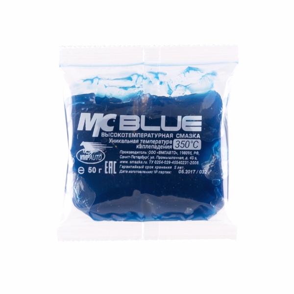 Высокотемпературная смазка MC 1510 | Blue | ВМПавто | 50 гр | 1302