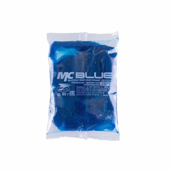 Высокотемпературная смазка MC 1510 | Blue | ВМПавто | 80 гр | 1303