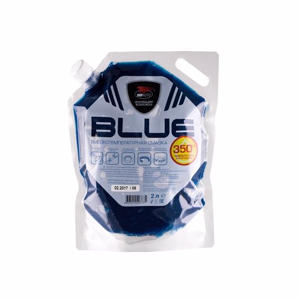 Высокотемпературная смазка MC 1510 | Blue | ВМПавто | 2 л | 1316