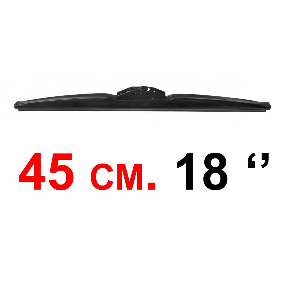 Avs winter line wb 24