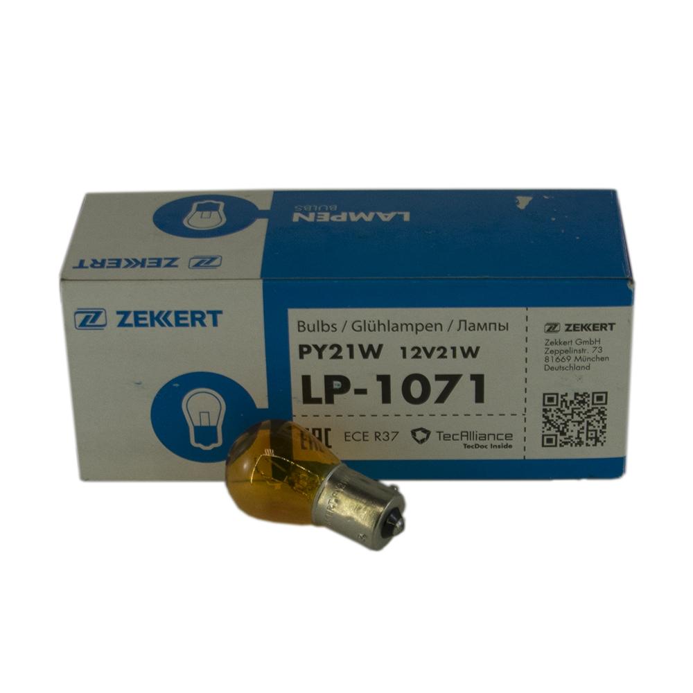 Лампа PY21W 12V | Zekkert | LP1071