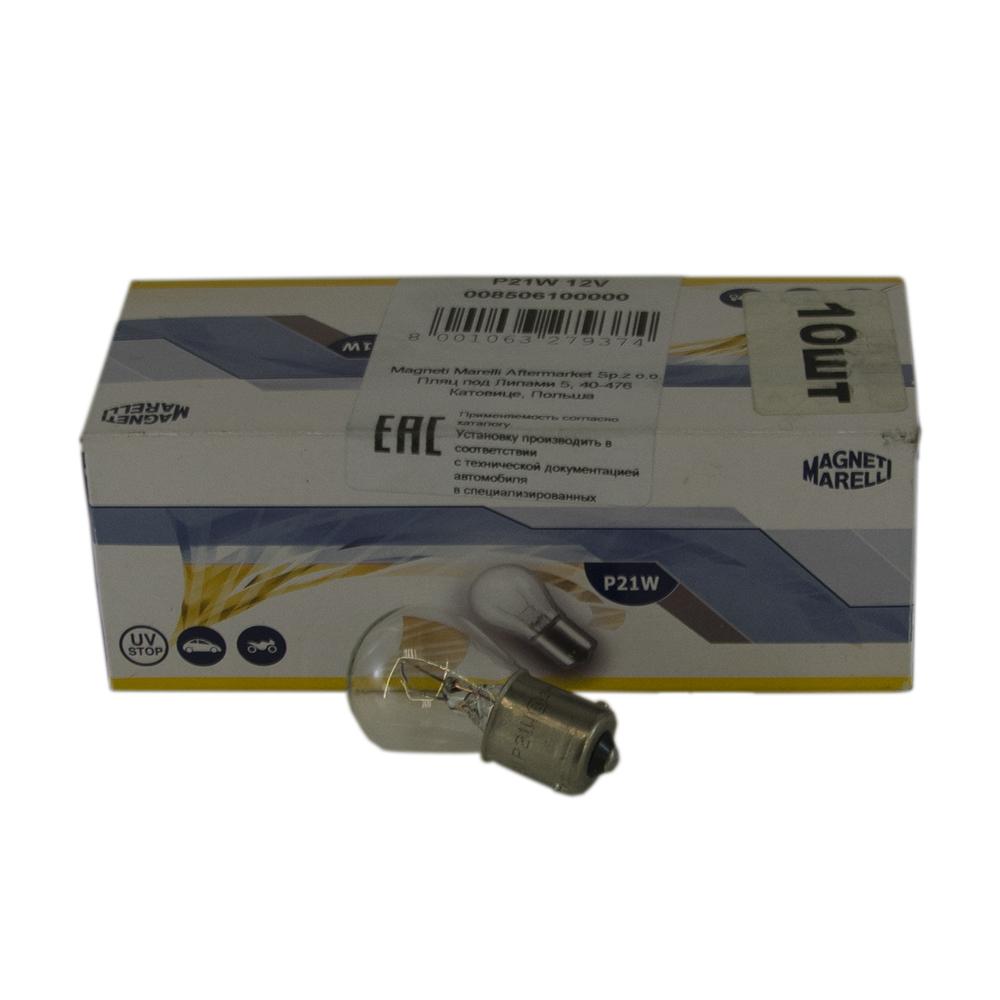 Лампа P21W 12V | Magneti Marelli | 008506100000