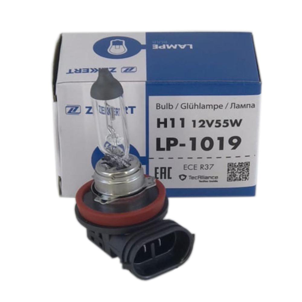 Лампа H11 12V 55W | Zekkert | LP1019