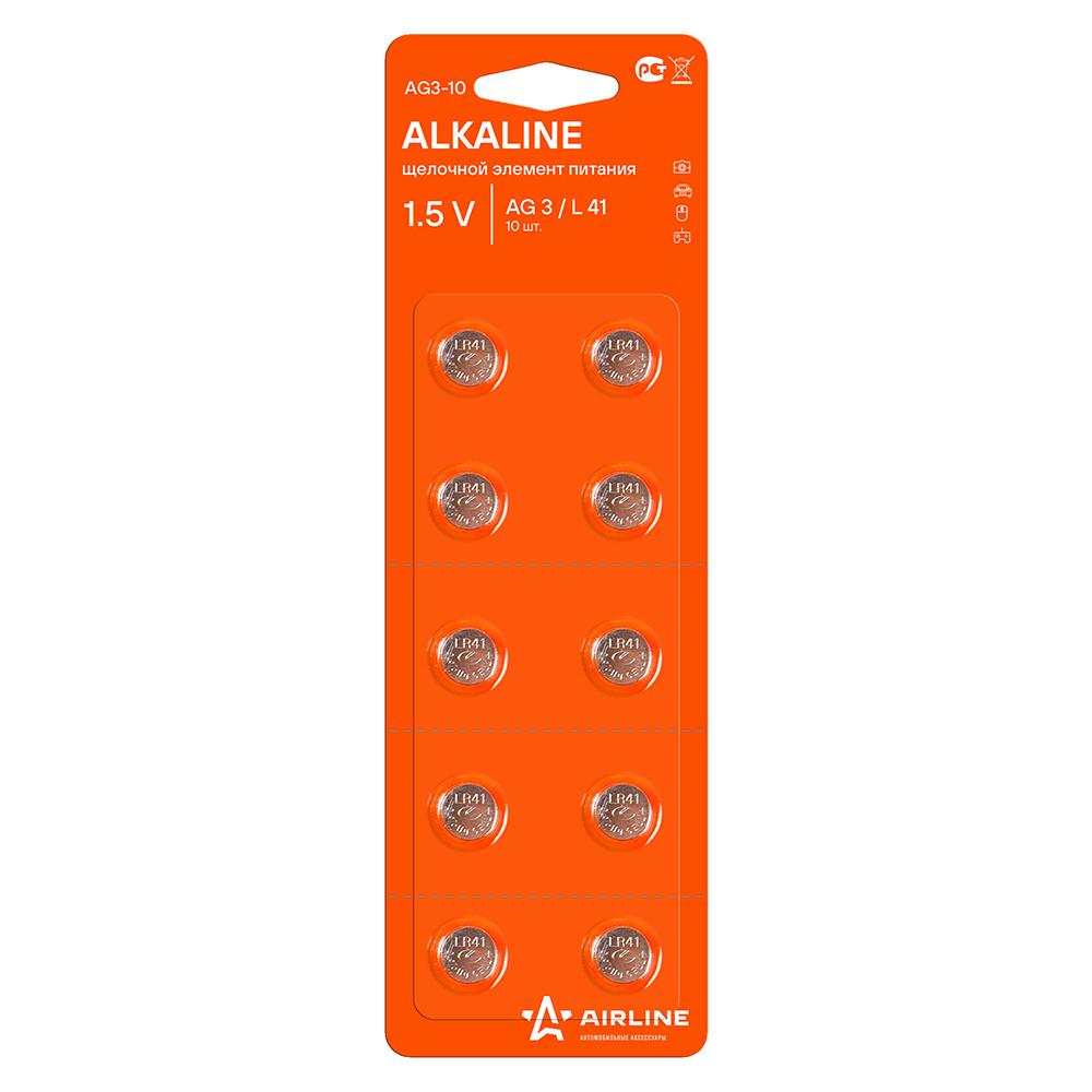 Батарейка AG3/LR41 щелочная 10 шт. AirLine AG3-10