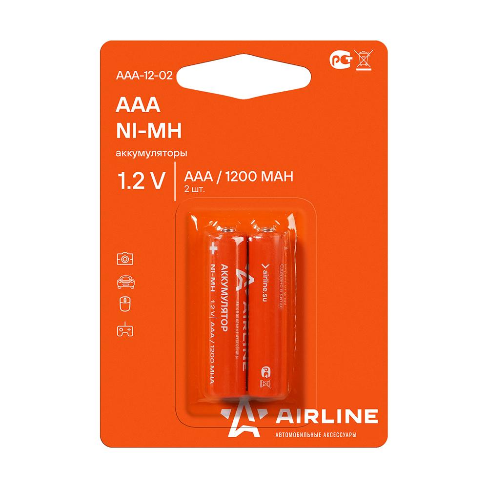 Батарейки AAA HR03 аккумулятор Ni-Mh 1200 mAh 2шт. Airline AAA-12-02