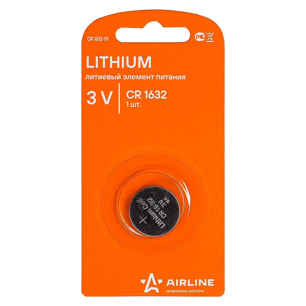 Батарейка CR1632 3V для брелоков сигнализаций литиевая 1 шт. AirLine CR1632-01