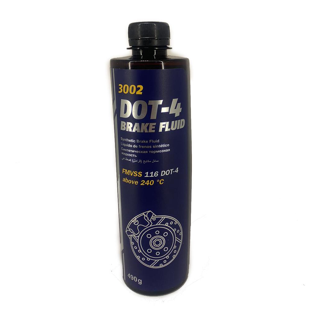 Тормозная жидкость DOT-4 Mannol Brake Fluid 490 мл.