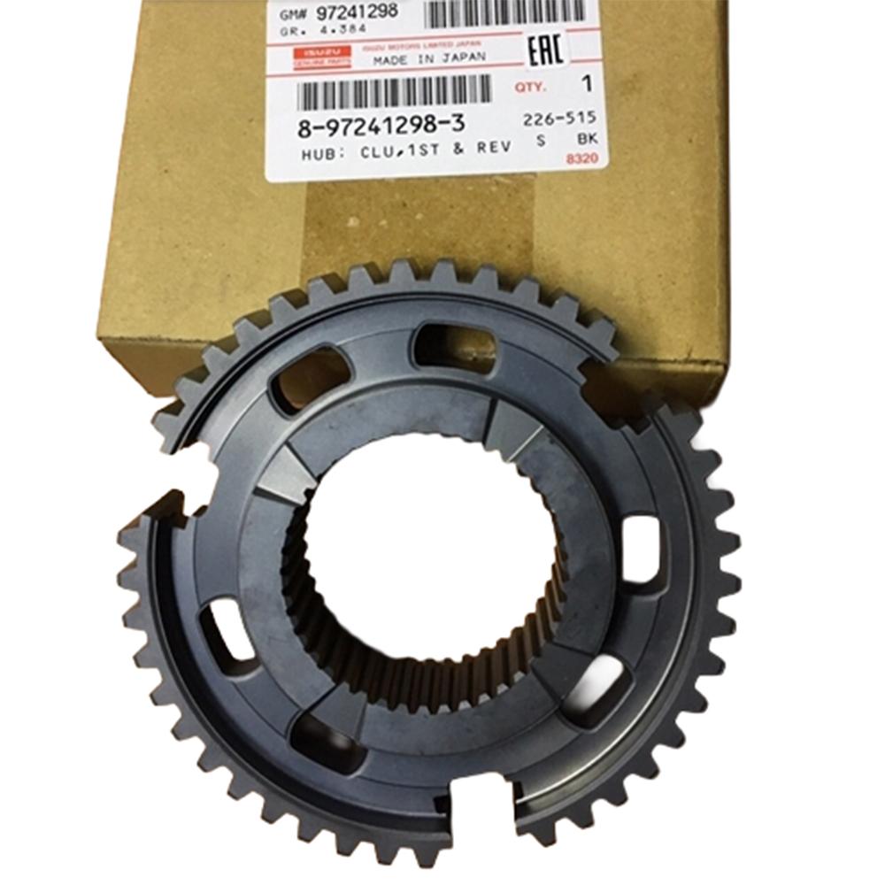 Ступица-шестерня муфты синхронизатора 1/2/3/R-ой передачи | КПП Isuzu | Hino | MYY5T / MYY5M / MYY6P / MYY6S | Оригинал