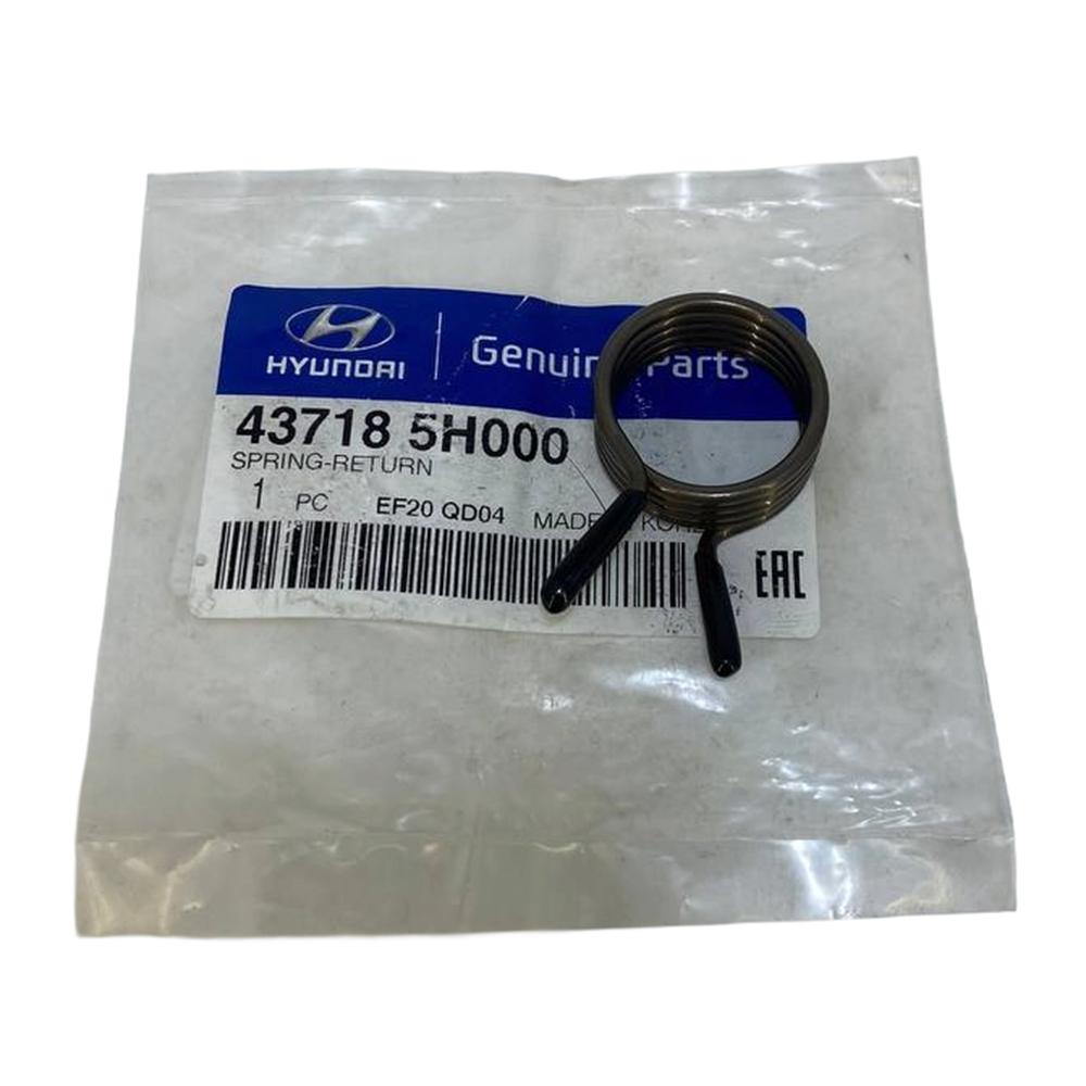 Пружина рычага переключения КПП возвратная | КПП M035S5 | Hyundai HD-65/72/78 с ДВС D4DD/DB/GA Евро-2/3/4 | Оригинал