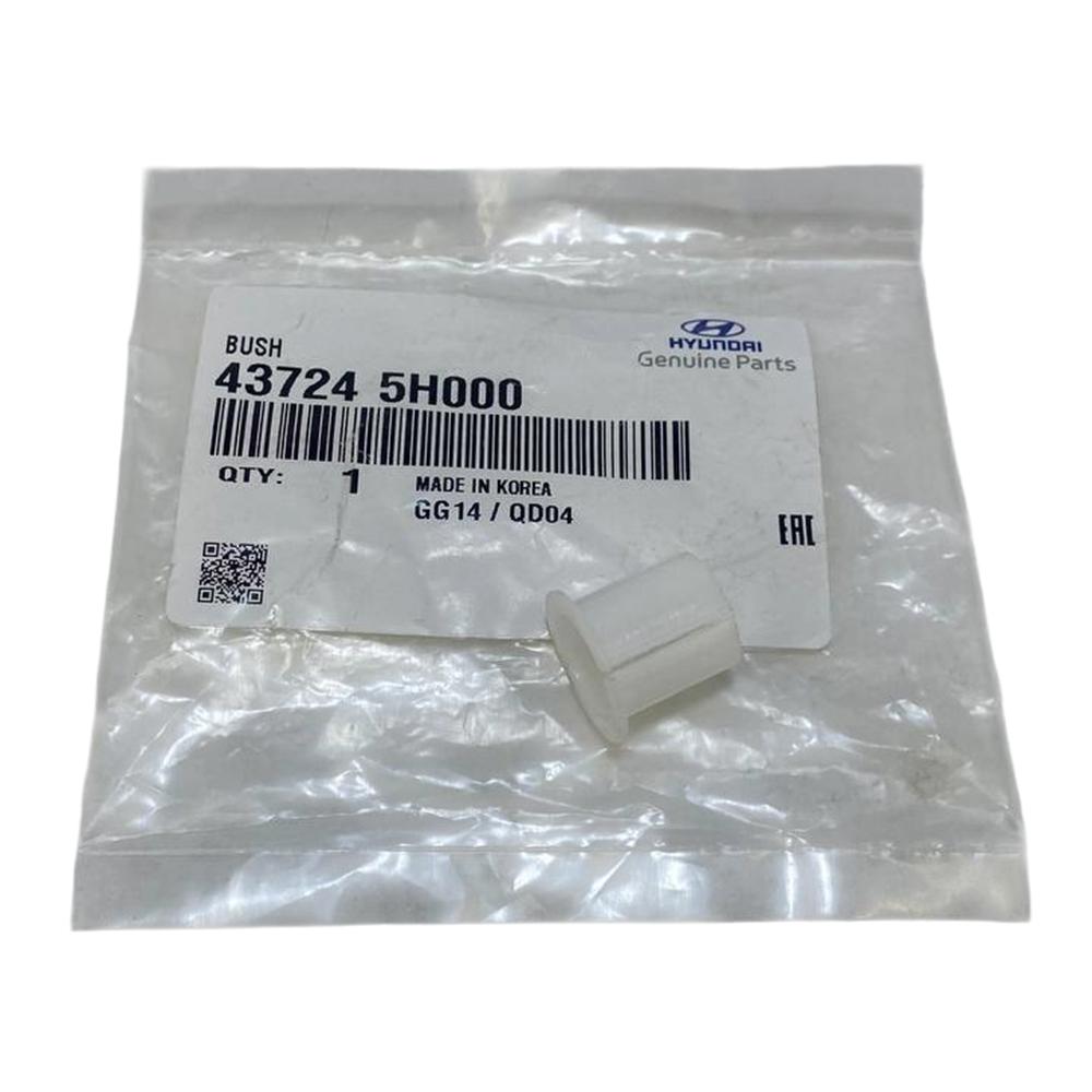 Втулка рычага | КПП M035S5 | Hyundai HD-65/72/78 с ДВС D4DD/DB Евро-2/3 | Оригинал