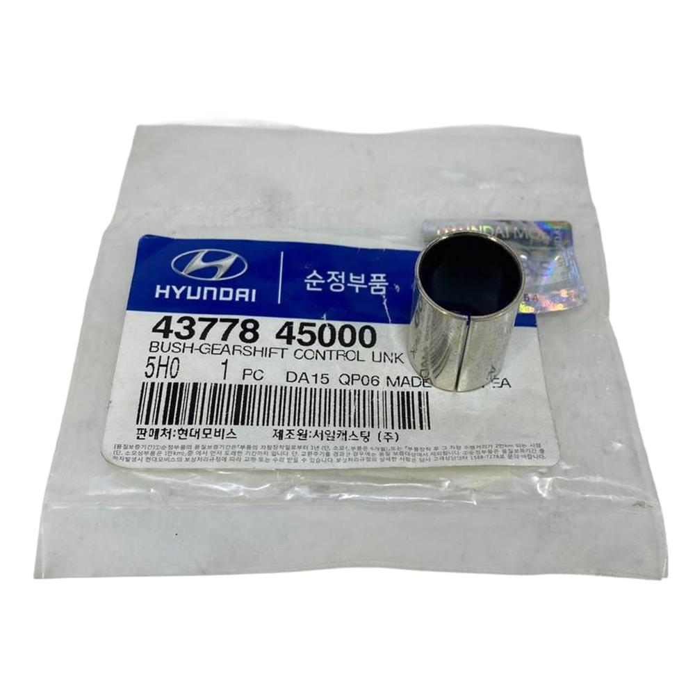 Втулка пластины рычага | КПП M035S5 | Hyundai HD-65/72/78 с ДВС D4DD/DB Евро-2/3 | Оригинал