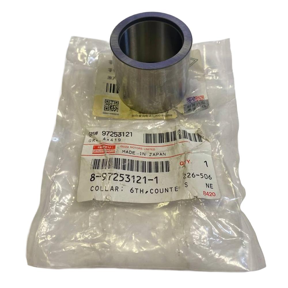 Втулка КПП 6-ой передачи | КПП Isuzu | Hino | MYY6P / MYY6S | Оригинал