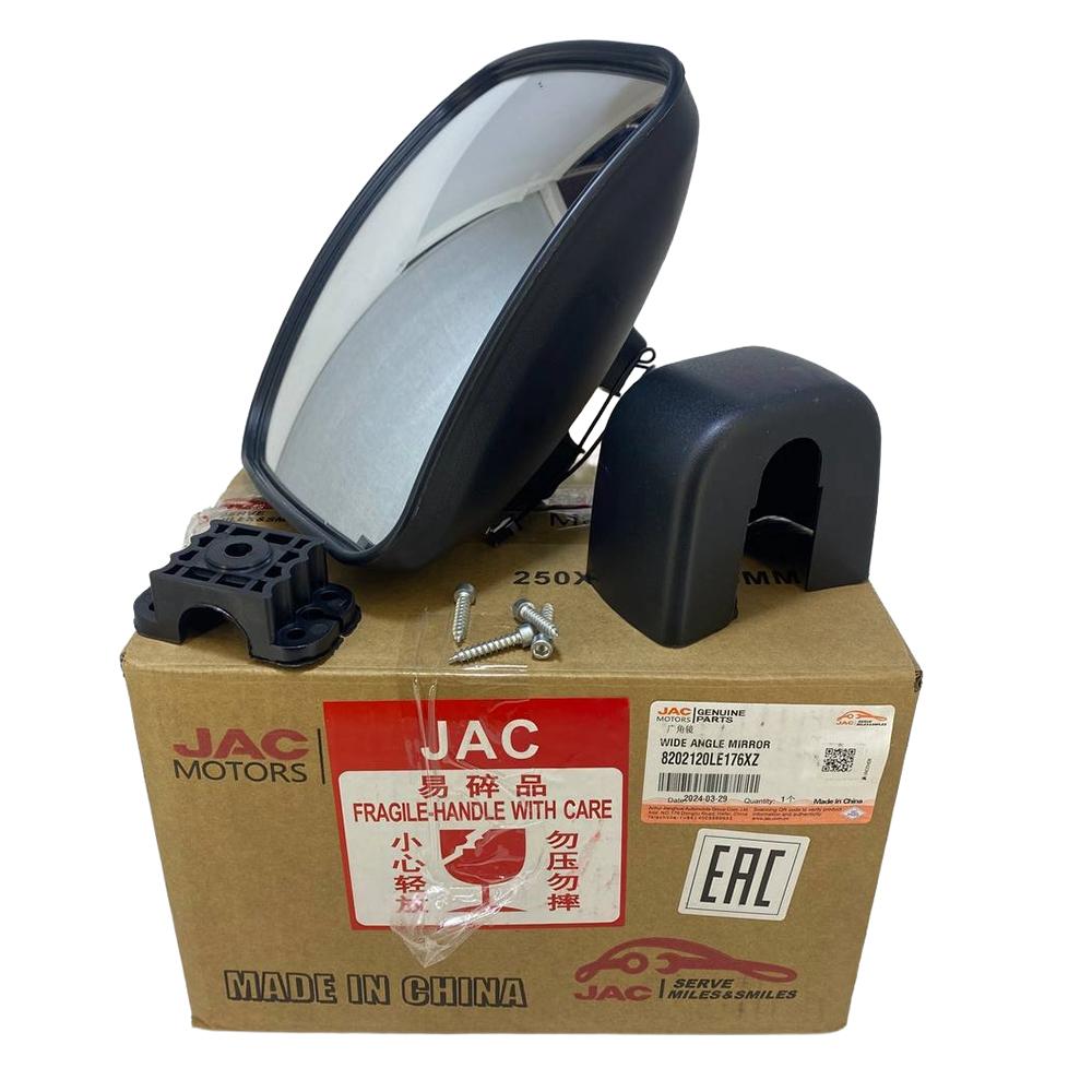 Зеркало боковое малое левое/правое JAC N80/90/120, КОМ-9/12 | Оригинал