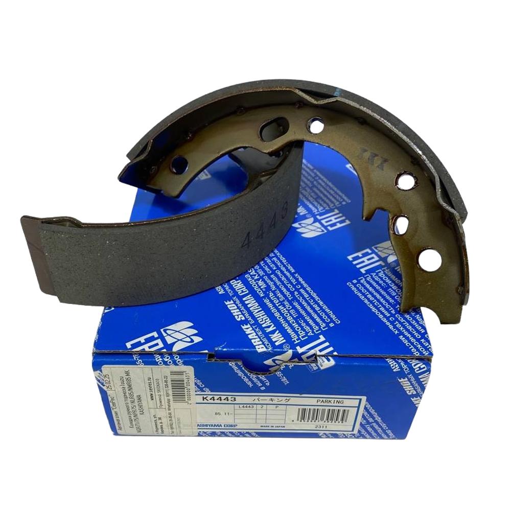 Колодки ручного тормоза Isuzu NLR/NMR85 NQR71/75 NPR75 Е-2/3/4 | Kashiyama