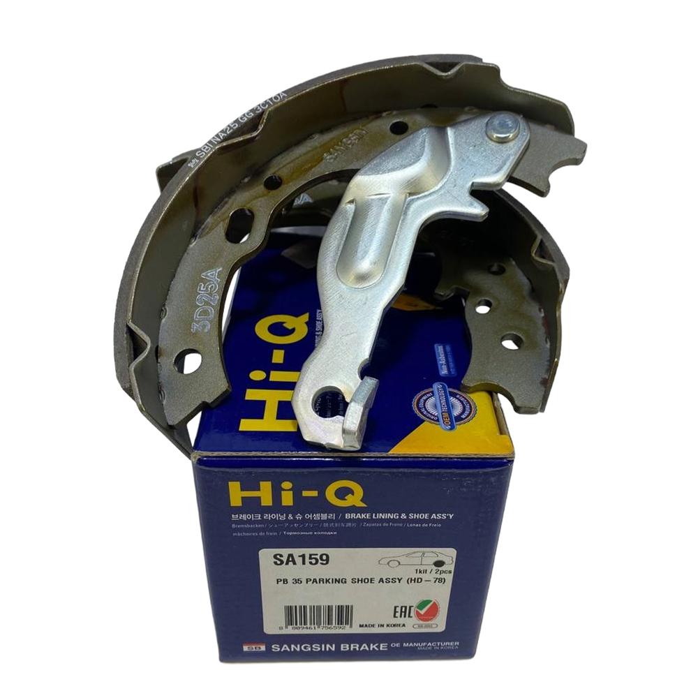Колодки стояночного (Ручного) тормоза Hyundai HD-65/780 D4DB/D4DD/D4GA Е-2/3/4 | Hi-Q
