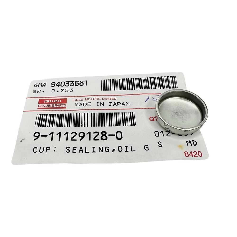 Заглушка (D=20) головки блока цилиндров двигателя Isuzu NQR75/90 NPR75 FSR90 4HK1 Евро-3/4/5 | Оригинал