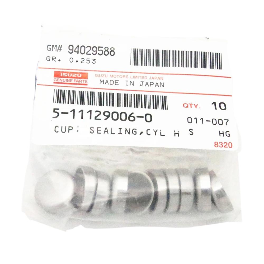 Заглушка (D=16) головки блока цилиндров двигателя Isuzu NQR75/90 NPR75 FSR90 4HK1 Евро-3/4/5 | Оригинал