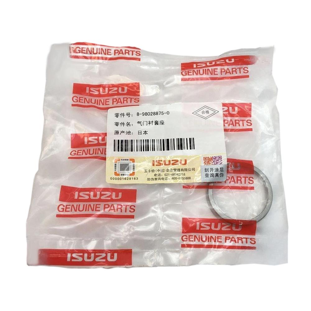 Седло клапана выпускного двигателя (ID=31 OD=38) Isuzu NQR75/90 NPR75 FSR90 4HK1 Евро-3/4/5 | Оригинал